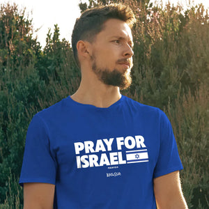 Kerusso Pray For Israel