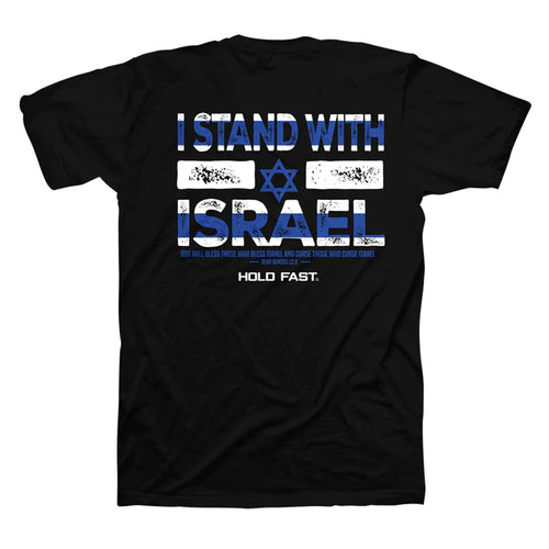 Hold Fast I Stand With Israel Graphic Tee - KHF4723